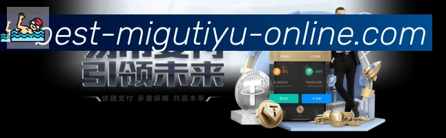 未来规划